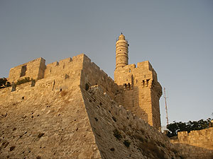 Wall of the Old City